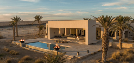 The Mora Sahara Tozeur, Séjour Tunisie par Ôvoyages The Mora Sahara Tozeur, Séjour Tunisie par Ôvoyages