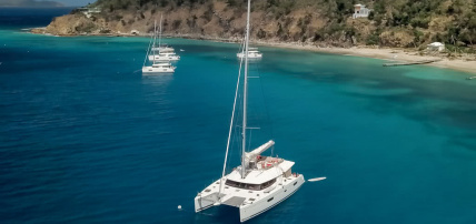 Croisière St Martin & St Barth Dream, Croisière Antilles, Saint-Barthélemy par Ôvoyages Croisière St Martin & St Barth Dream, Croisière Antilles, Saint-Barthélemy par Ôvoyages