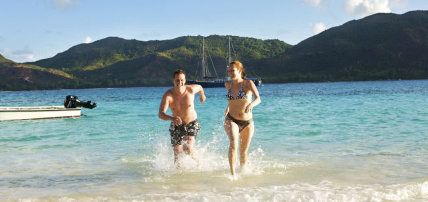 Croisière Silhouette Cruises Sea Pearl, Croisière Seychelles, Mahé par Ôvoyages Croisière Silhouette Cruises Sea Pearl, Croisière Seychelles, Mahé par Ôvoyages