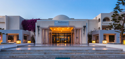 Hôtel Djerba Aqua Resort 4*, Séjour Tunisie, Djerba par Ôvoyages Hôtel Djerba Aqua Resort 4*, Séjour Tunisie, Djerba par Ôvoyages