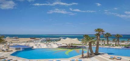 Hôtel Hilton Hurghada Plaza 5*, Séjour Egypte, Hurghada par Ôvoyages Hôtel Hilton Hurghada Plaza 5*, Séjour Egypte, Hurghada par Ôvoyages