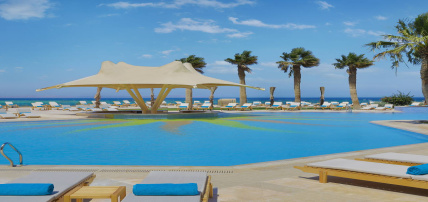 Hôtel Hilton Hurghada Plaza 5*, Séjour Egypte, Hurghada par Ôvoyages Hôtel Hilton Hurghada Plaza 5*, Séjour Egypte, Hurghada par Ôvoyages