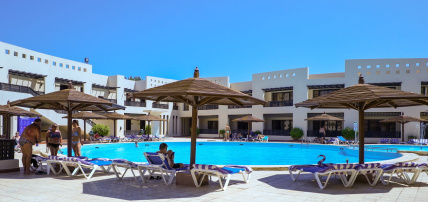 Hôtel Blend Club Aqua Resort 4*, Séjour Egypte, Hurghada par Ôvoyages Hôtel Blend Club Aqua Resort 4*, Séjour Egypte, Hurghada par Ôvoyages