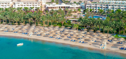 Hôtel Fort Arabesque Resort 4*, Séjour Egypte, Hurghada par Ôvoyages Hôtel Fort Arabesque Resort 4*, Séjour Egypte, Hurghada par Ôvoyages