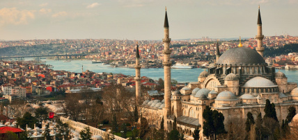 Hôtel Ramada by Wyndham Istanbul Pera 4*, Séjour Turquie, Istanbul par Ôvoyages Hôtel Ramada by Wyndham Istanbul Pera 4*, Séjour Turquie, Istanbul par Ôvoyages