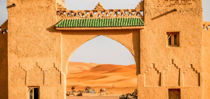 Circuit Joyaux du Maroc & Merzouga, Séjour Maroc, Marrakech par Ôvoyages Circuit Joyaux du Maroc & Merzouga, Séjour Maroc, Marrakech par Ôvoyages