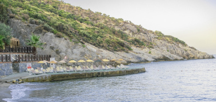 Hôtel Ladonia Hotels Adakule 5*, Séjour Turquie, Izmir par Ôvoyages Hôtel Ladonia Hotels Adakule 5*, Séjour Turquie, Izmir par Ôvoyages