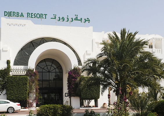 Hôtel Djerba Resort 4* Hôtel Djerba Resort 4*