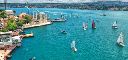 Hôtel Arach Harbiye 4*, Séjour Turquie, Istanbul par Ôvoyages Hôtel Arach Harbiye 4*, Séjour Turquie, Istanbul par Ôvoyages