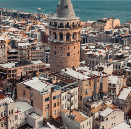 Hôtel AHC Taksim Hôtel Special Class 3*, Séjour Turquie, Istanbul par Ôvoyages Hôtel AHC Taksim Hôtel Special Class 3*, Séjour Turquie, Istanbul par Ôvoyages