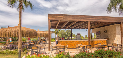 Hôtel Ramada Resort Kusadasi & Golf 5*, Séjour Turquie, Izmir par Ôvoyages Hôtel Ramada Resort Kusadasi & Golf 5*, Séjour Turquie, Izmir par Ôvoyages