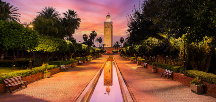 Circuit Entre Mer & Désert 3*, Circuit Maroc, Essaouira par Ôvoyages Circuit Entre Mer & Désert 3*, Circuit Maroc, Essaouira par Ôvoyages