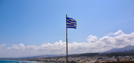 Hôtel Arolithos Cretan Village 4*, Séjour Grèce & ses îles, Crète par Ôvoyages Hôtel Arolithos Cretan Village 4*, Séjour Grèce & ses îles, Crète par Ôvoyages