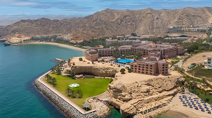 Hôtel Al Husn Muscat 5* Adult Only +16, Séjour Oman par Ôvoyages Hôtel Al Husn Muscat 5* Adult Only +16, Séjour Oman par Ôvoyages