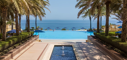 Hôtel Al Husn Muscat 5* Adult Only +16, Séjour Oman par Ôvoyages Hôtel Al Husn Muscat 5* Adult Only +16, Séjour Oman par Ôvoyages