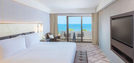 Ntercontinental Muscat, Séjour Oman par Ôvoyages Ntercontinental Muscat, Séjour Oman par Ôvoyages