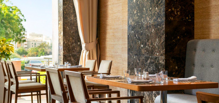 Radisson Hotel Muscat Panorama 4*, Séjour Oman par Ôvoyages Radisson Hotel Muscat Panorama 4*, Séjour Oman par Ôvoyages