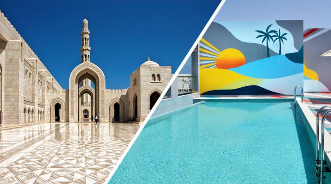 Hôtel Aloft Muscat 4* by Ôvoyages (activités incluses), Séjour Oman par Ôvoyages Hôtel Aloft Muscat 4* by Ôvoyages (activités incluses), Séjour Oman par Ôvoyages