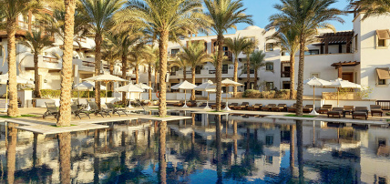 Hôtel Ancient Sands Golf Resort 5*, Séjour Egypte, Hurghada par Ôvoyages Hôtel Ancient Sands Golf Resort 5*, Séjour Egypte, Hurghada par Ôvoyages
