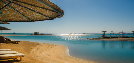 Hôtel Club Paradisio El Gouna 4*, Séjour Egypte, Hurghada par Ôvoyages Hôtel Club Paradisio El Gouna 4*, Séjour Egypte, Hurghada par Ôvoyages