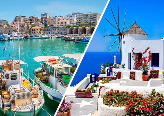 Combiné Héraklion & Îles de Santorin 3* Combiné Héraklion & Îles de Santorin 3*