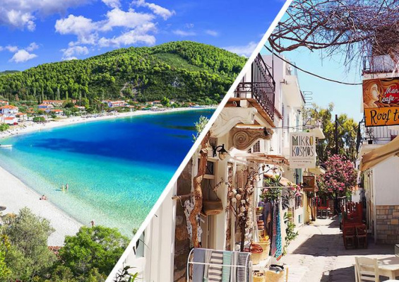 Combiné île de Skópelos & île de Skiathos 3* Combiné île de Skópelos & île de Skiathos 3*