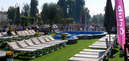 Croisière Ôclub sur le Nil 5* (Visites en option), Croisière Egypte, Louxor par Ôvoyages Croisière Ôclub sur le Nil 5* (Visites en option), Croisière Egypte, Louxor par Ôvoyages