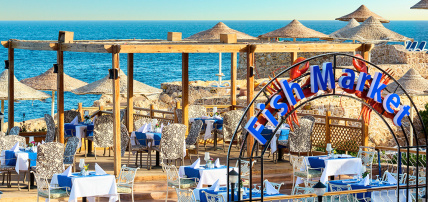 Hôtel Dreams Beach Resort 5*, Séjour Egypte, Sharm El Sheikh par Ôvoyages Hôtel Dreams Beach Resort 5*, Séjour Egypte, Sharm El Sheikh par Ôvoyages