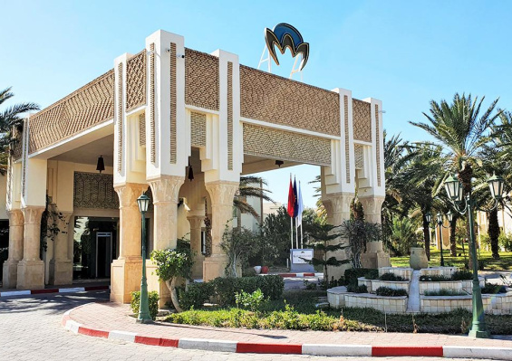 Hôtel Golden Yasmin Ras El Ain 4* Hôtel Golden Yasmin Ras El Ain 4*