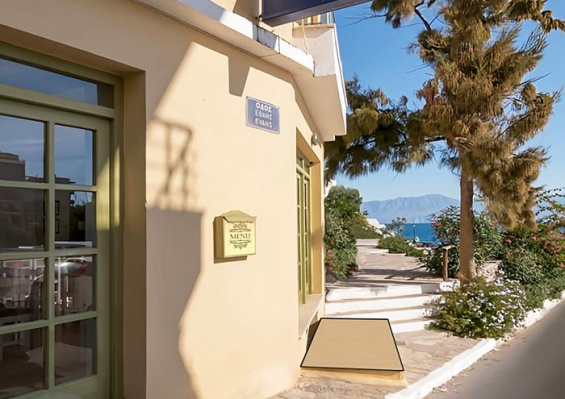 Appartements Mare Olympus 3* Appartements Mare Olympus 3*