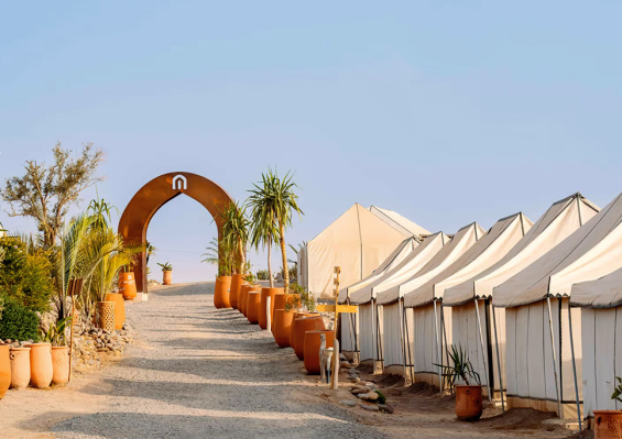 Hôtel Mia Agafay Resort 4* by Ôvoyages Hôtel Mia Agafay Resort 4* by Ôvoyages