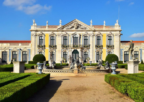 Hôtel Pousada Palacio Queluz Historic 4* Hôtel Pousada Palacio Queluz Historic 4*