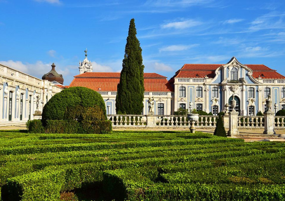 Hôtel Pousada Palacio Queluz Historic 4* Hôtel Pousada Palacio Queluz Historic 4*