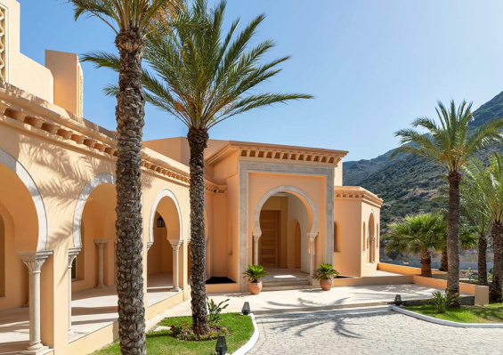 Hôtel Royal Tulip Korbous Bay Thalasso & Springs 5* Hôtel Royal Tulip Korbous Bay Thalasso & Springs 5*