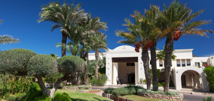 Hôtel Sentido Djerba Beach 4*, Séjour Tunisie, Djerba par Ôvoyages Hôtel Sentido Djerba Beach 4*, Séjour Tunisie, Djerba par Ôvoyages