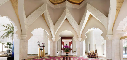 Hôtel Al Husn, Muscat Resort 5* Adult Only +16, Séjour Oman par Ôvoyages Hôtel Al Husn, Muscat Resort 5* Adult Only +16, Séjour Oman par Ôvoyages