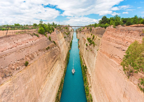 Autotour Grèce Classique 3* Autotour Grèce Classique 3*