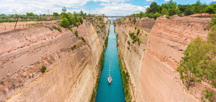 Autotour Grèce Classique 3*, Circuit Grèce & ses îles, Athènes et sa région par Ôvoyages Autotour Grèce Classique 3*, Circuit Grèce & ses îles, Athènes et sa région par Ôvoyages
