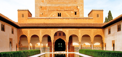 Autotour Ma Belle Andalouse 4*, Circuit Espagne & ses îles, Andalousie, Malaga et sa région par Ôvoyages Autotour Ma Belle Andalouse 4*, Circuit Espagne & ses îles, Andalousie, Malaga et sa région par Ôvoyages