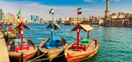 Hôtel Al Khoory Sky Garden 4*, Séjour Emirats Arabes Unis, Dubaï par Ôvoyages Hôtel Al Khoory Sky Garden 4*, Séjour Emirats Arabes Unis, Dubaï par Ôvoyages