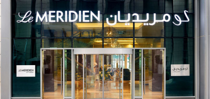 Ôcity Xperience Meridien City Center Doha 5*, Séjour Qatar par Ôvoyages Ôcity Xperience Meridien City Center Doha 5*, Séjour Qatar par Ôvoyages