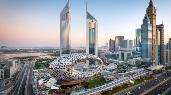 Ôcity Xperience Millennium Plaza Downtown 5*, Séjour Emirats Arabes Unis, Dubaï par Ôvoyages Ôcity Xperience Millennium Plaza Downtown 5*, Séjour Emirats Arabes Unis, Dubaï par Ôvoyages