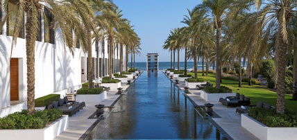 Hôtel The Chedi Muscat 5*, Séjour Oman par Ôvoyages Hôtel The Chedi Muscat 5*, Séjour Oman par Ôvoyages