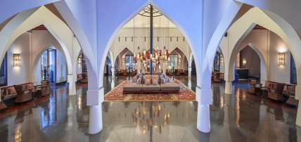 Hôtel The Chedi Muscat 5*, Séjour Oman par Ôvoyages Hôtel The Chedi Muscat 5*, Séjour Oman par Ôvoyages