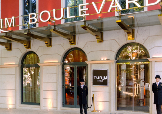 Hôtel Turim Boulevard 5* Hôtel Turim Boulevard 5*