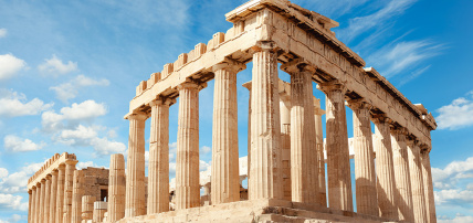 Combiné Athènes, île de Paros & île de Naxos 2* ou 3*, Combiné Grèce & ses îles, Cyclades, Paros par Ôvoyages Combiné Athènes, île de Paros & île de Naxos 2* ou 3*, Combiné Grèce & ses îles, Cyclades, Paros par Ôvoyages