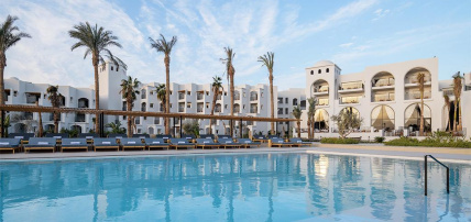 Hôtel Serry Beach Resort 5*, Séjour Egypte, Hurghada par Ôvoyages Hôtel Serry Beach Resort 5*, Séjour Egypte, Hurghada par Ôvoyages