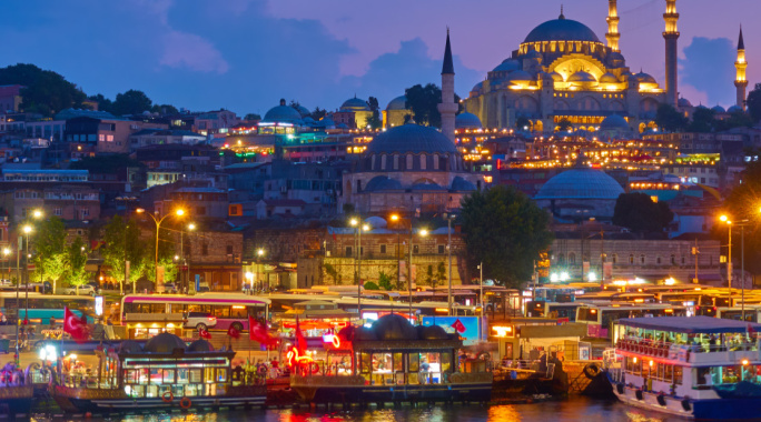 City Break Les nuits d'Istanbul 3*, Séjour Turquie, Istanbul par Ôvoyages City Break Les nuits d'Istanbul 3*, Séjour Turquie, Istanbul par Ôvoyages